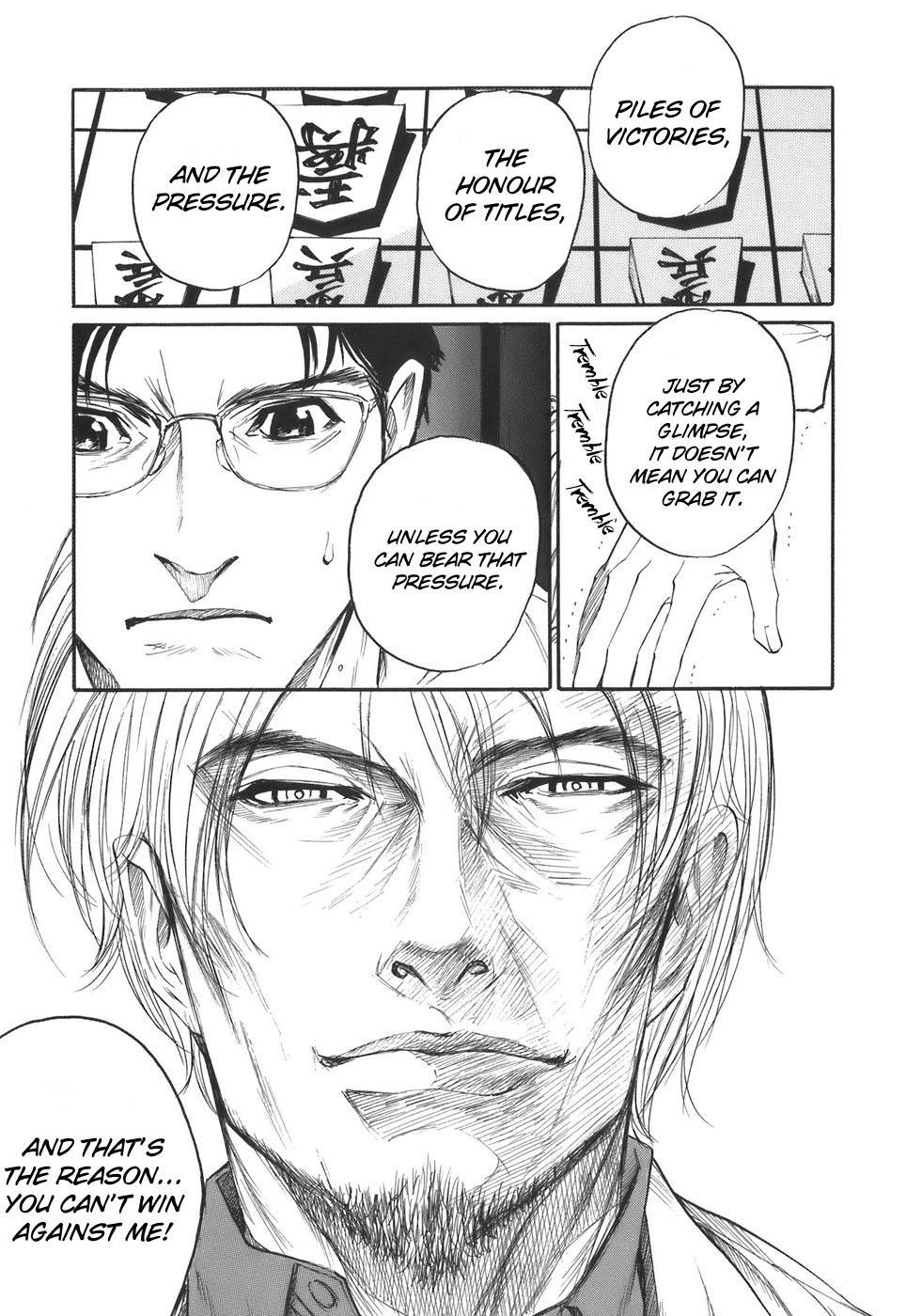 Shion no Ou Chapter 32 page 27 - Chapter 32: Distance from Dreams