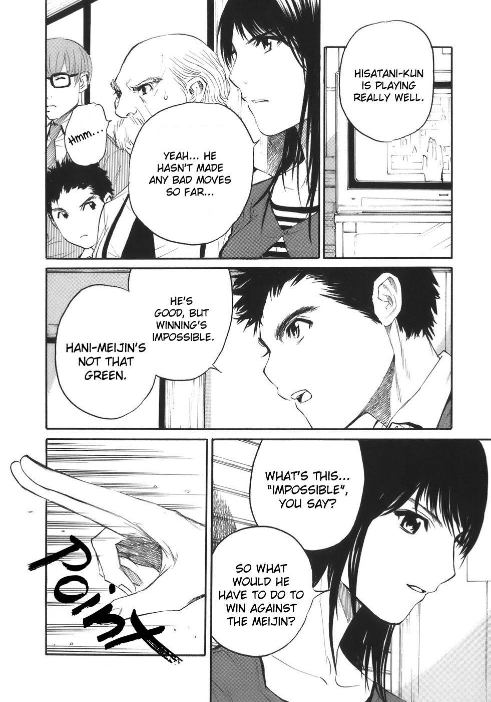 Shion no Ou Chapter 32 page 28 - Chapter 32: Distance from Dreams