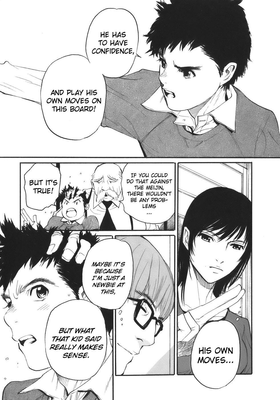 Shion no Ou Chapter 32 page 29 - Chapter 32: Distance from Dreams