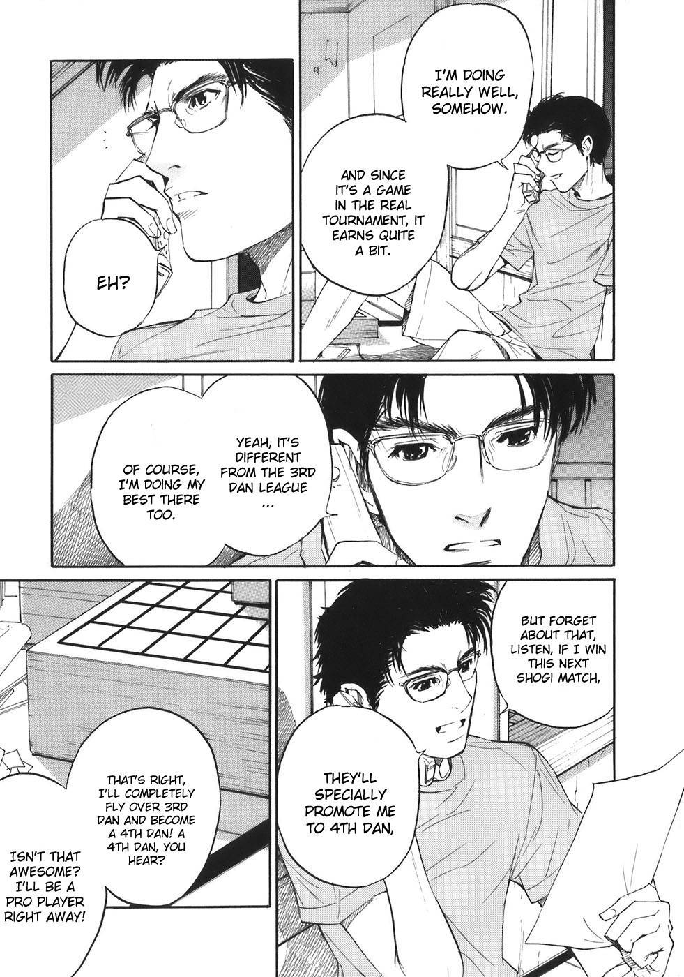 Shion no Ou Chapter 32 page 3 - Chapter 32: Distance from Dreams