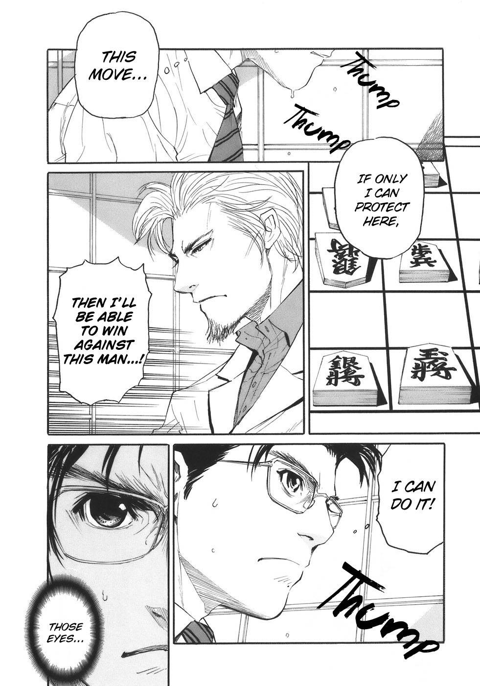 Shion no Ou Chapter 32 page 30 - Chapter 32: Distance from Dreams