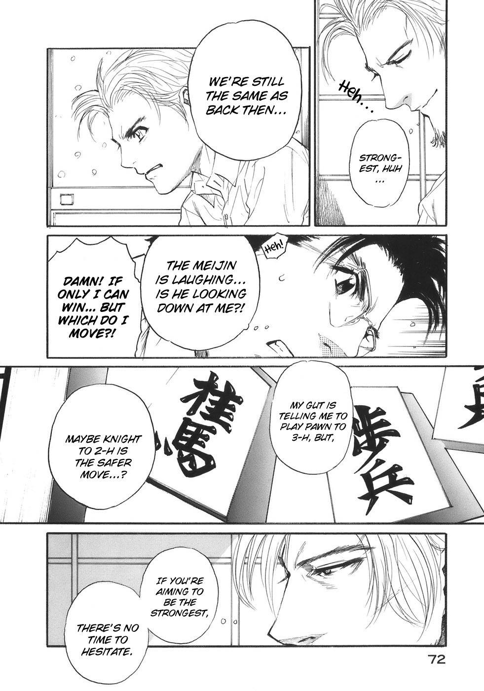 Shion no Ou Chapter 32 page 32 - Chapter 32: Distance from Dreams
