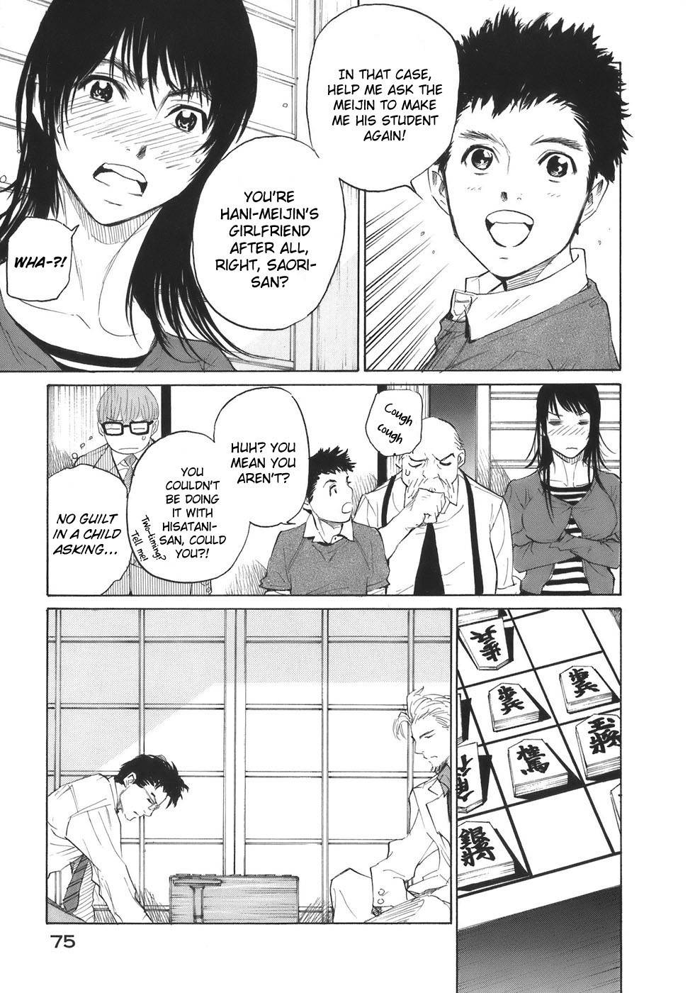 Shion no Ou Chapter 32 page 35 - Chapter 32: Distance from Dreams