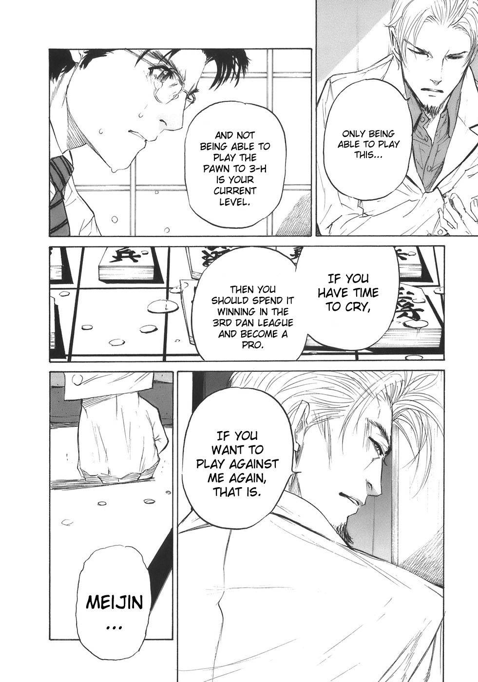 Shion no Ou Chapter 32 page 38 - Chapter 32: Distance from Dreams