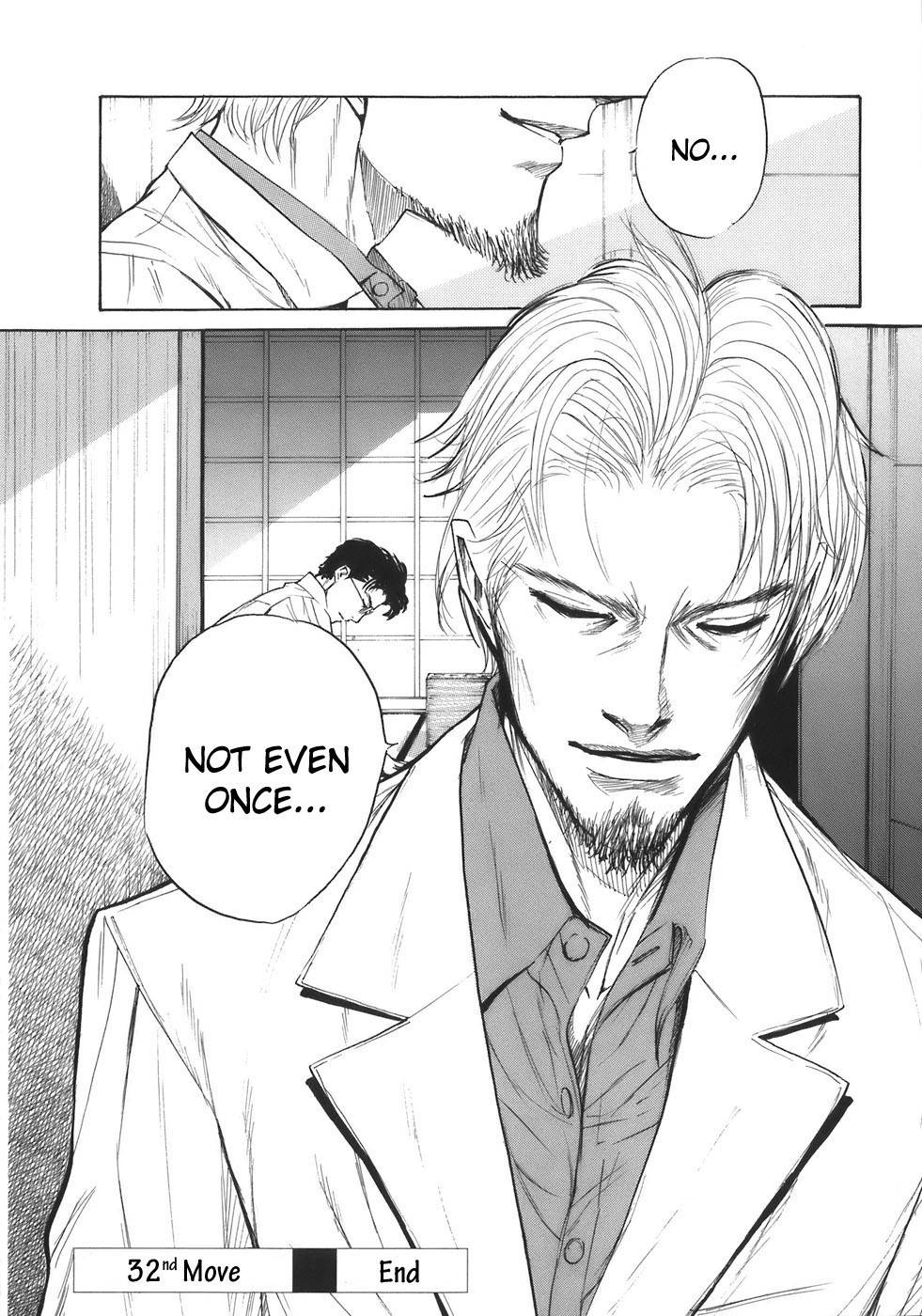 Shion no Ou Chapter 32 page 40 - Chapter 32: Distance from Dreams