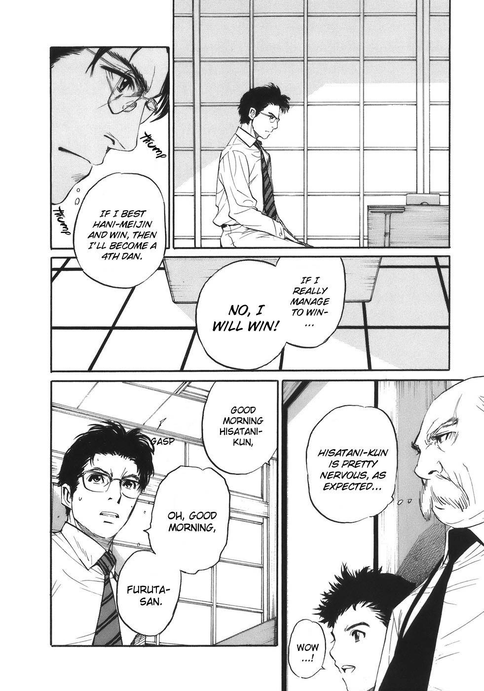 Shion no Ou Chapter 32 page 6 - Chapter 32: Distance from Dreams