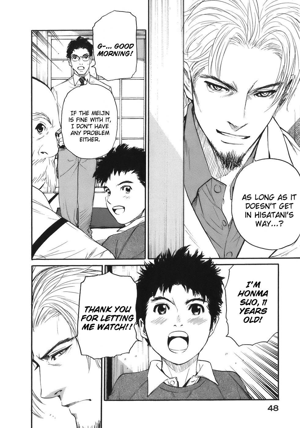 Shion no Ou Chapter 32 page 8 - Chapter 32: Distance from Dreams