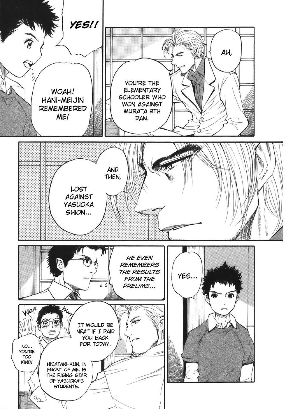Shion no Ou Chapter 32 page 9 - Chapter 32: Distance from Dreams