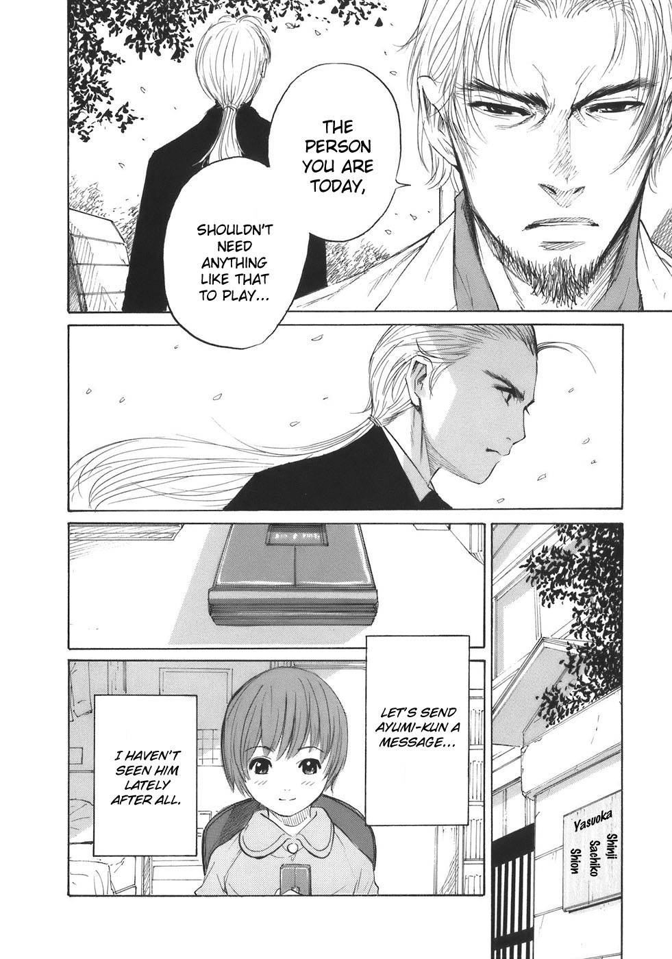 Shion no Ou Chapter 33 page 10 - Chapter 33: Eyes from Heaven