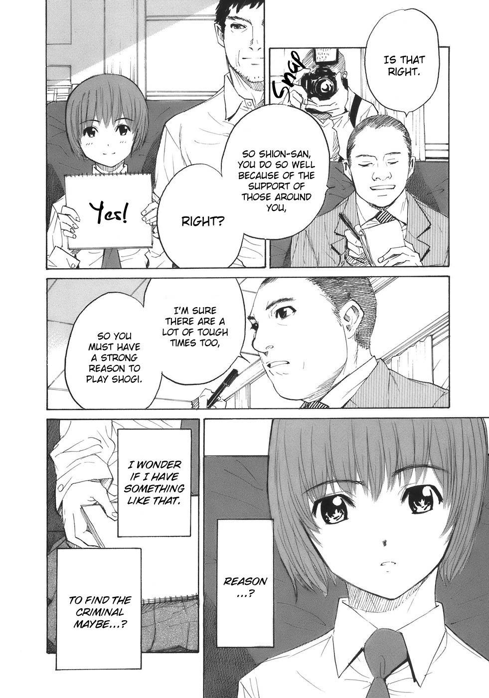 Shion no Ou Chapter 33 page 12 - Chapter 33: Eyes from Heaven
