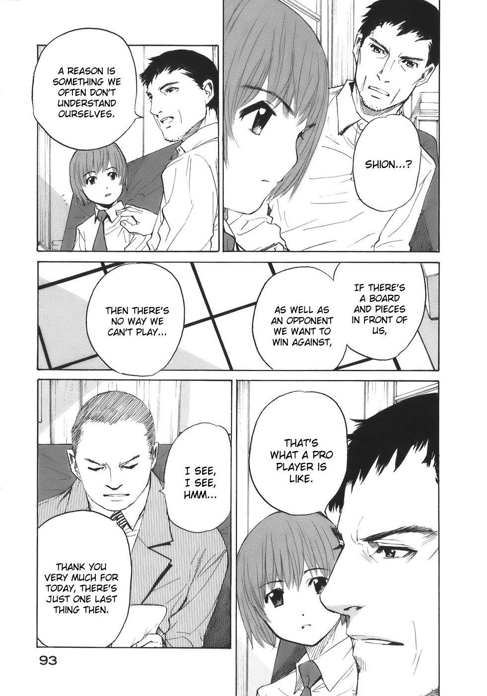 Shion no Ou Chapter 33 page 13 - Chapter 33: Eyes from Heaven