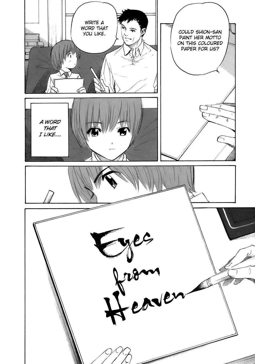 Shion no Ou Chapter 33 page 14 - Chapter 33: Eyes from Heaven