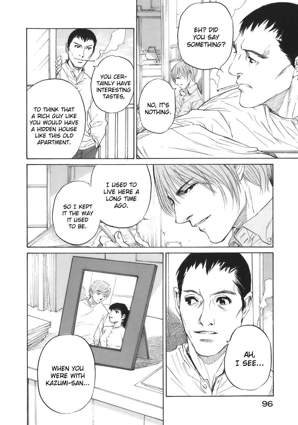 Shion no Ou Chapter 33 page 16 - Chapter 33: Eyes from Heaven
