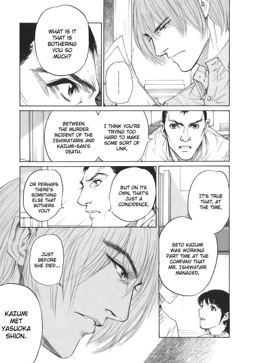 Shion no Ou Chapter 33 page 19 - Chapter 33: Eyes from Heaven
