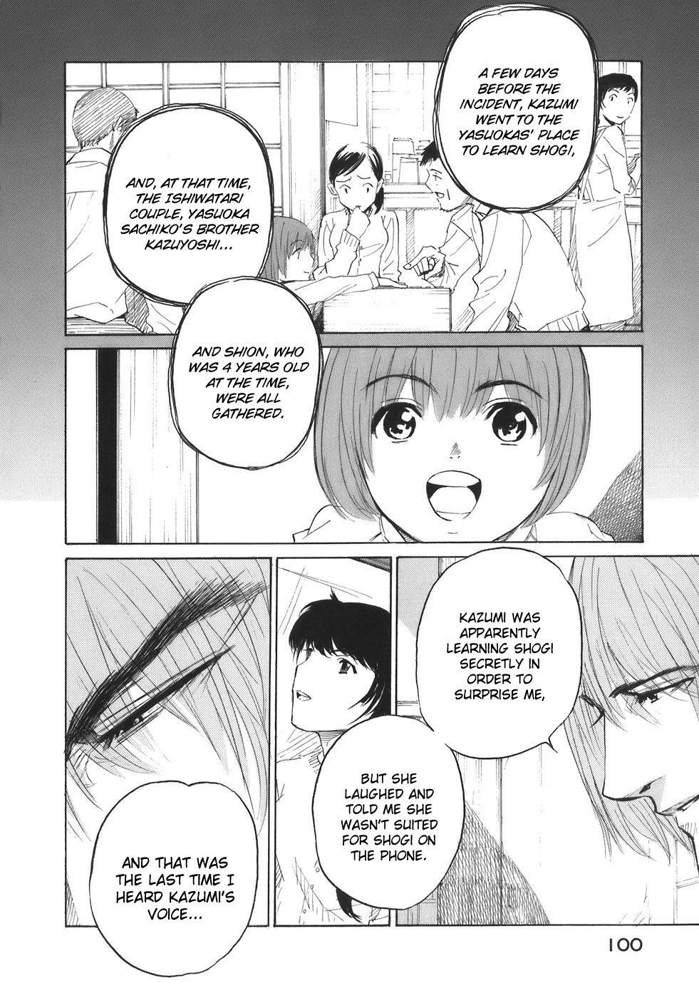 Shion no Ou Chapter 33 page 20 - Chapter 33: Eyes from Heaven