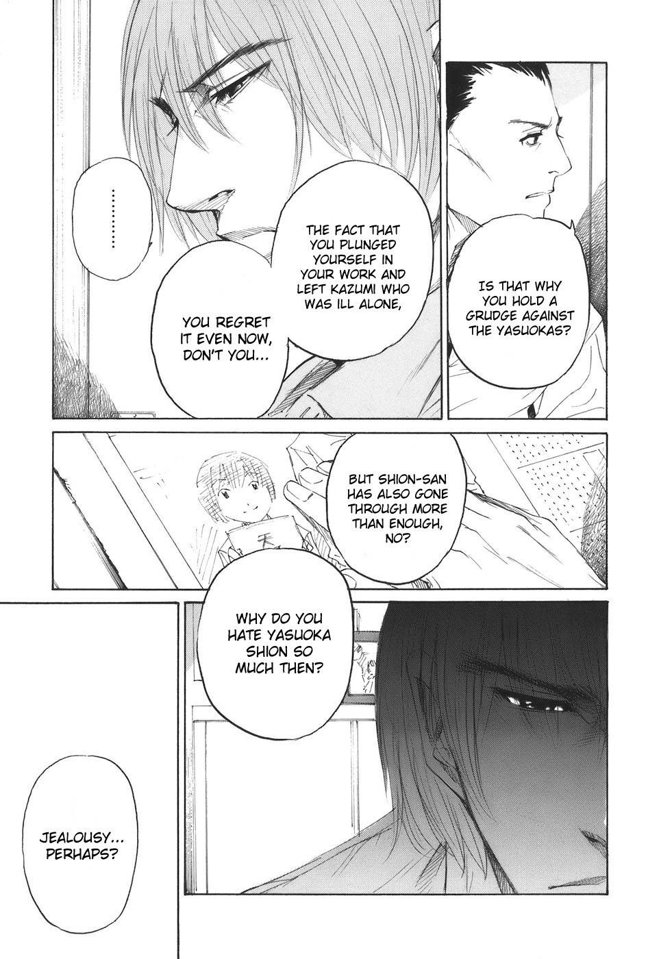 Shion no Ou Chapter 33 page 21 - Chapter 33: Eyes from Heaven