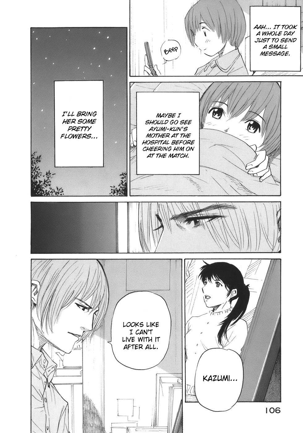 Shion no Ou Chapter 33 page 26 - Chapter 33: Eyes from Heaven