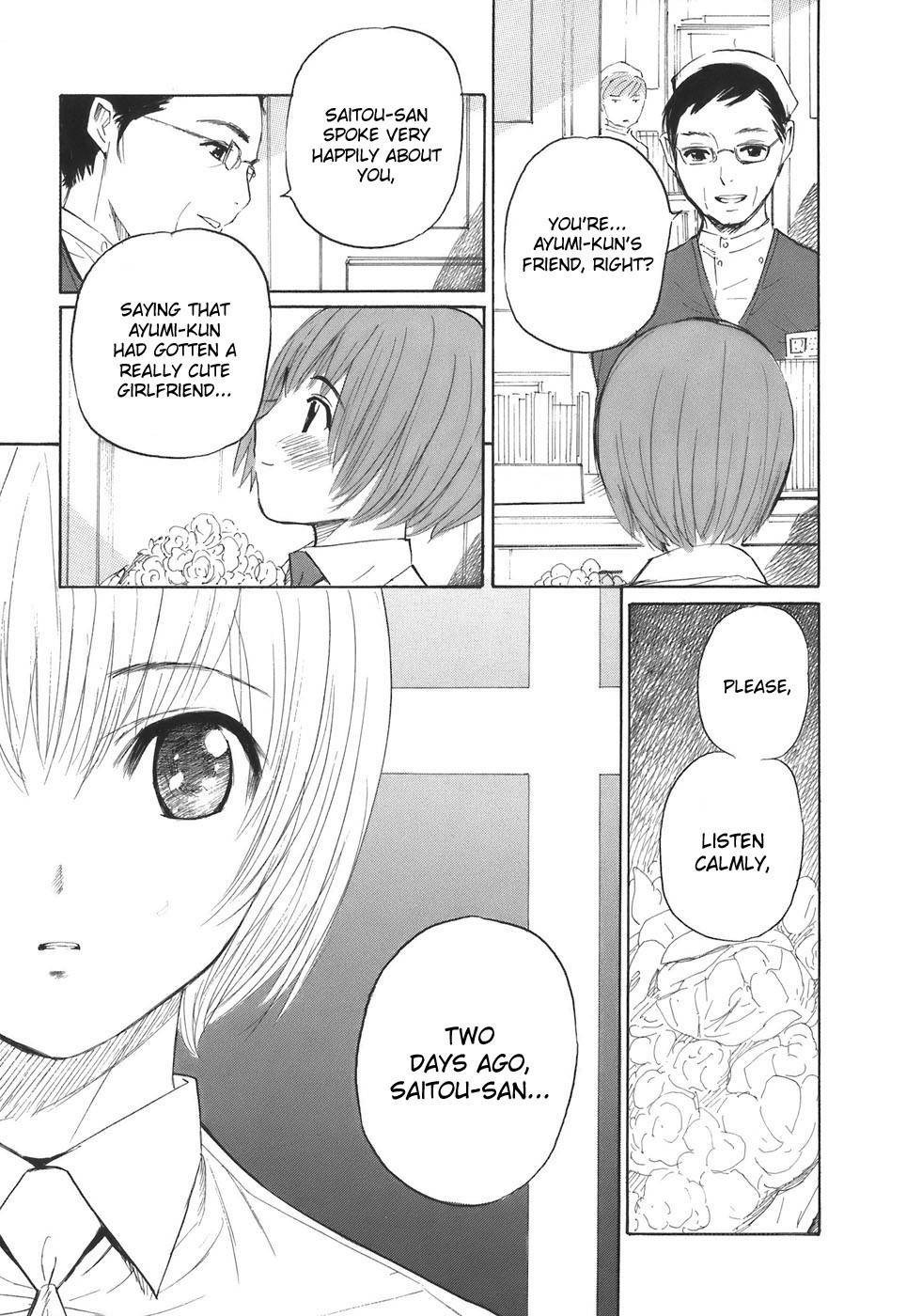 Shion no Ou Chapter 33 page 31 - Chapter 33: Eyes from Heaven