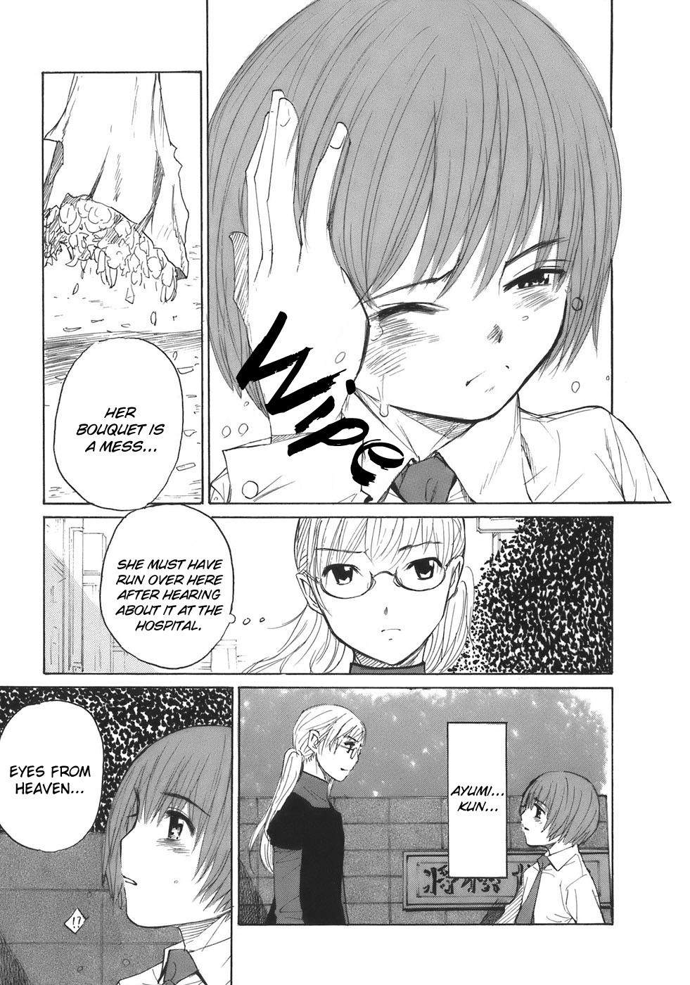 Shion no Ou Chapter 33 page 33 - Chapter 33: Eyes from Heaven