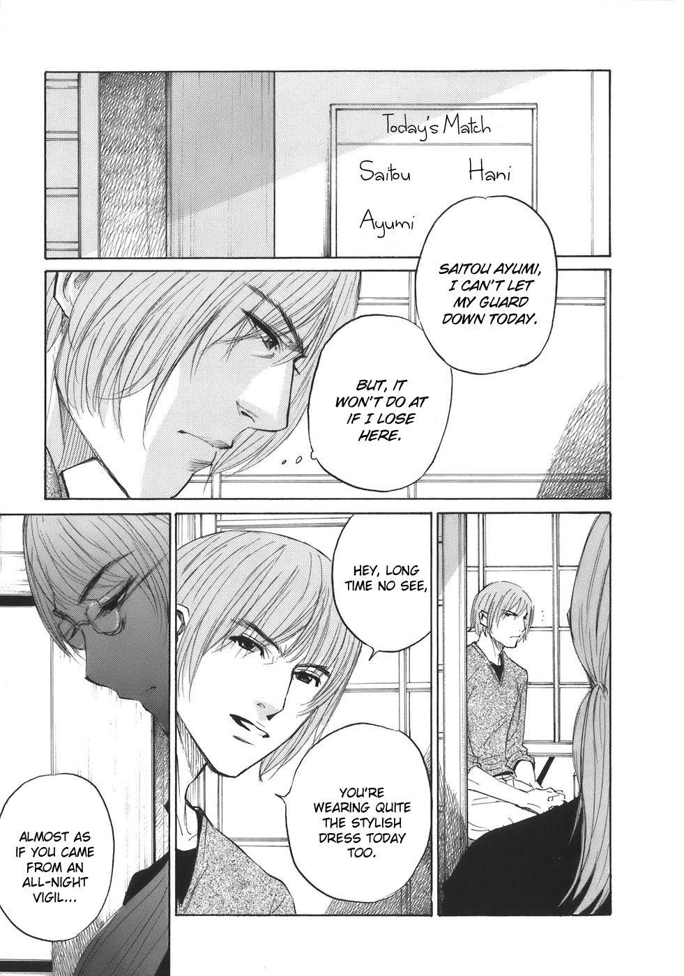 Shion no Ou Chapter 33 page 35 - Chapter 33: Eyes from Heaven