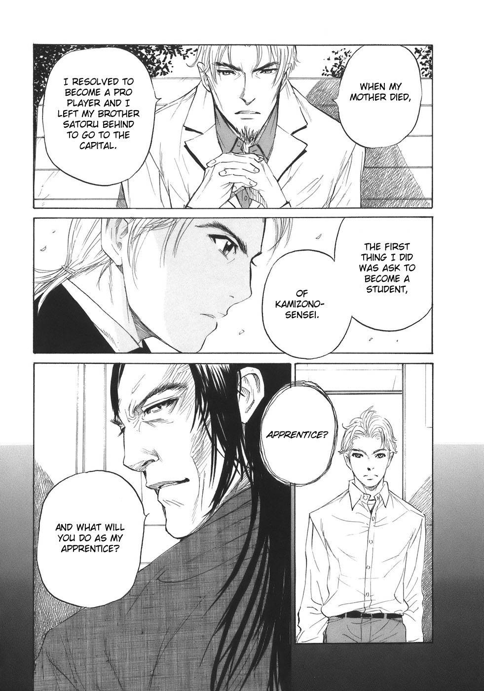 Shion no Ou Chapter 33 page 7 - Chapter 33: Eyes from Heaven
