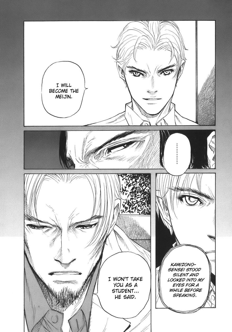 Shion no Ou Chapter 33 page 8 - Chapter 33: Eyes from Heaven