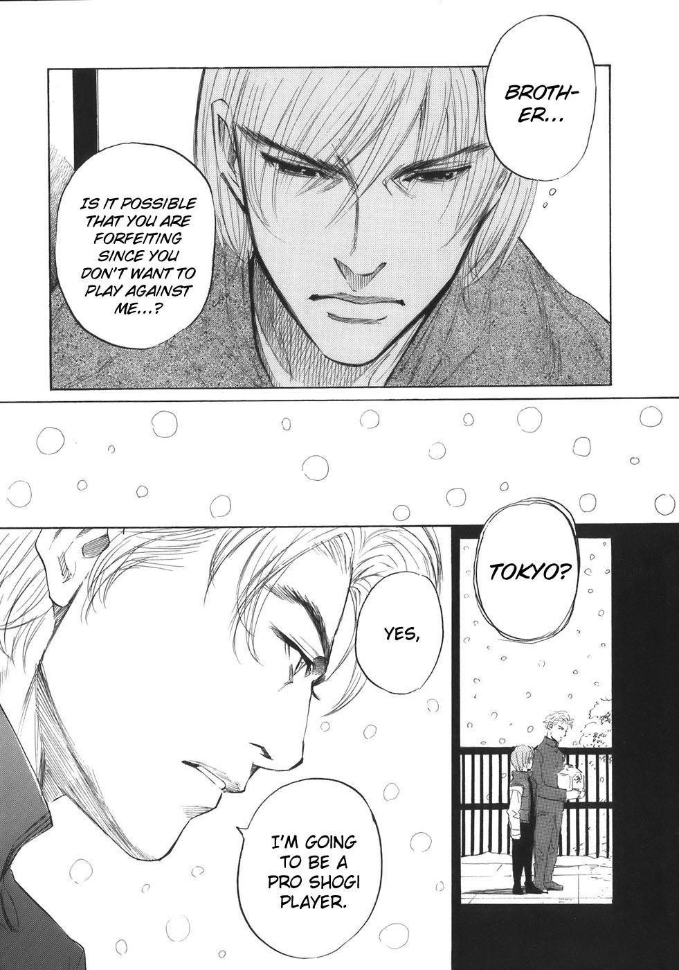 Shion no Ou Chapter 34 page 13 - Chapter 34: Contact