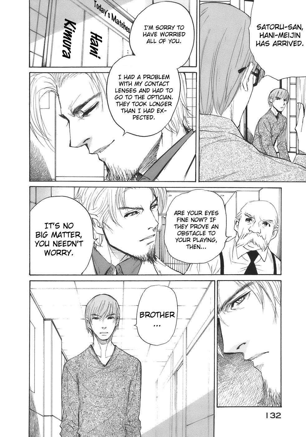 Shion no Ou Chapter 34 page 16 - Chapter 34: Contact