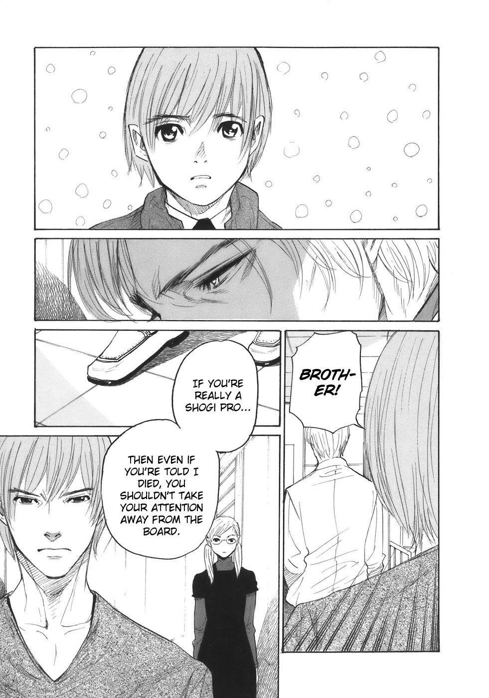 Shion no Ou Chapter 34 page 17 - Chapter 34: Contact