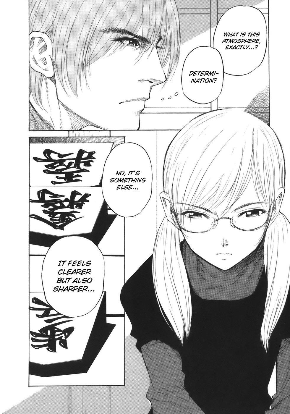 Shion no Ou Chapter 34 page 2 - Chapter 34: Contact