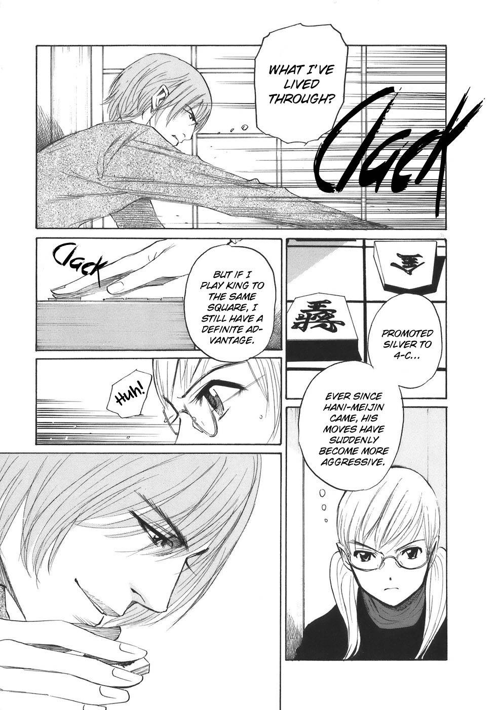 Shion no Ou Chapter 34 page 21 - Chapter 34: Contact