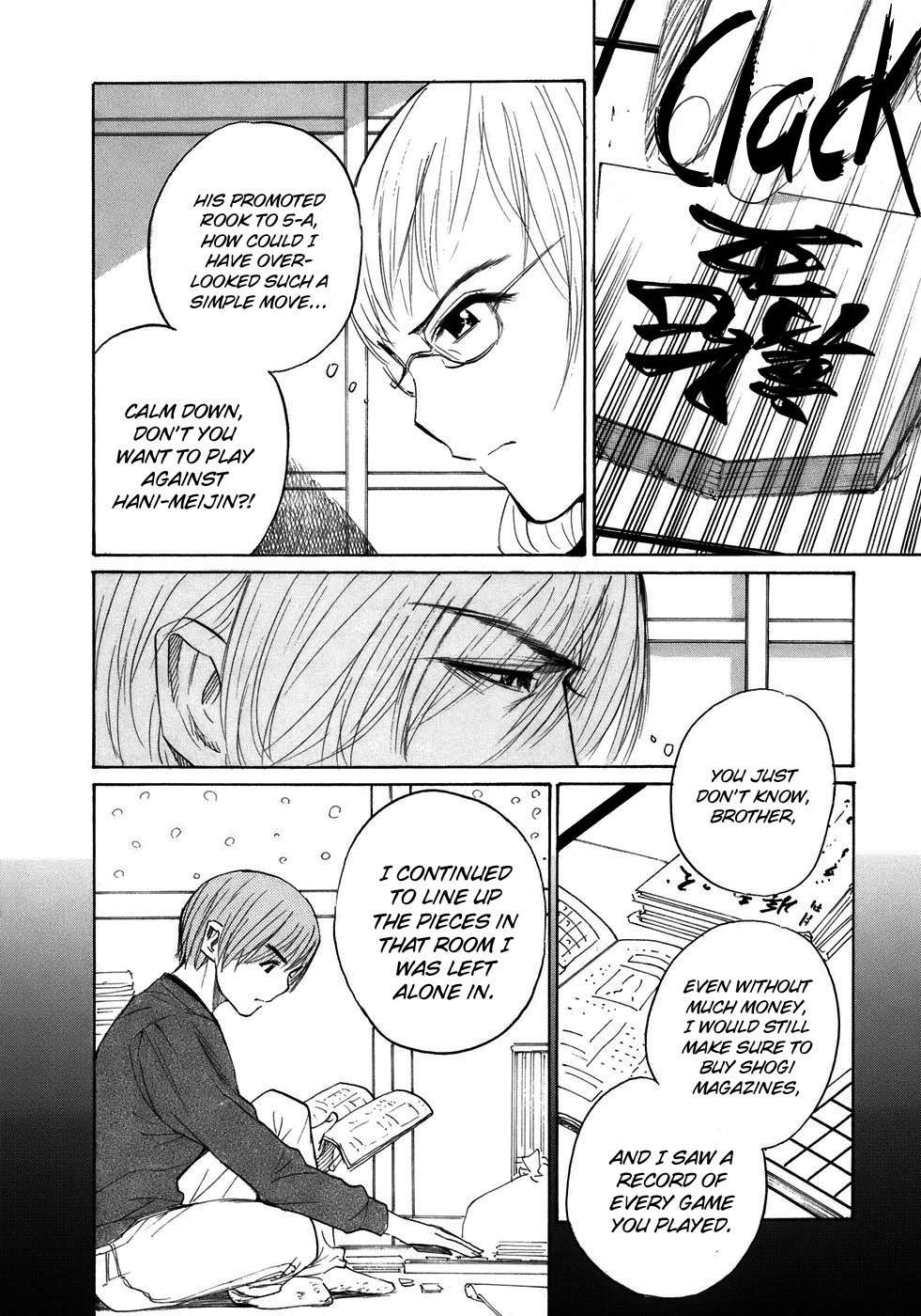 Shion no Ou Chapter 34 page 22 - Chapter 34: Contact