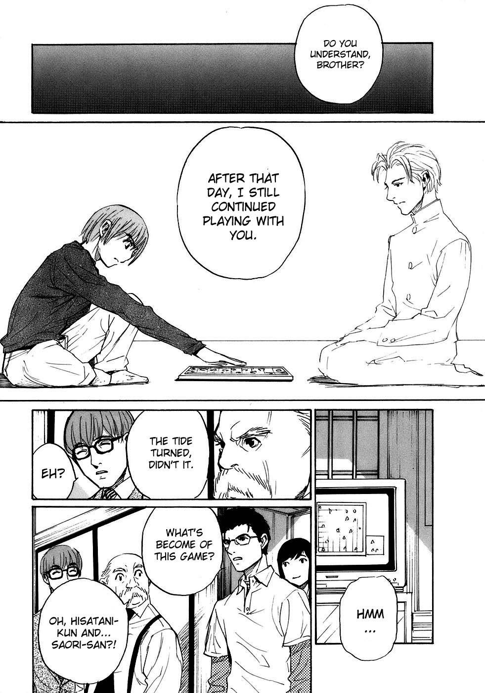 Shion no Ou Chapter 34 page 23 - Chapter 34: Contact