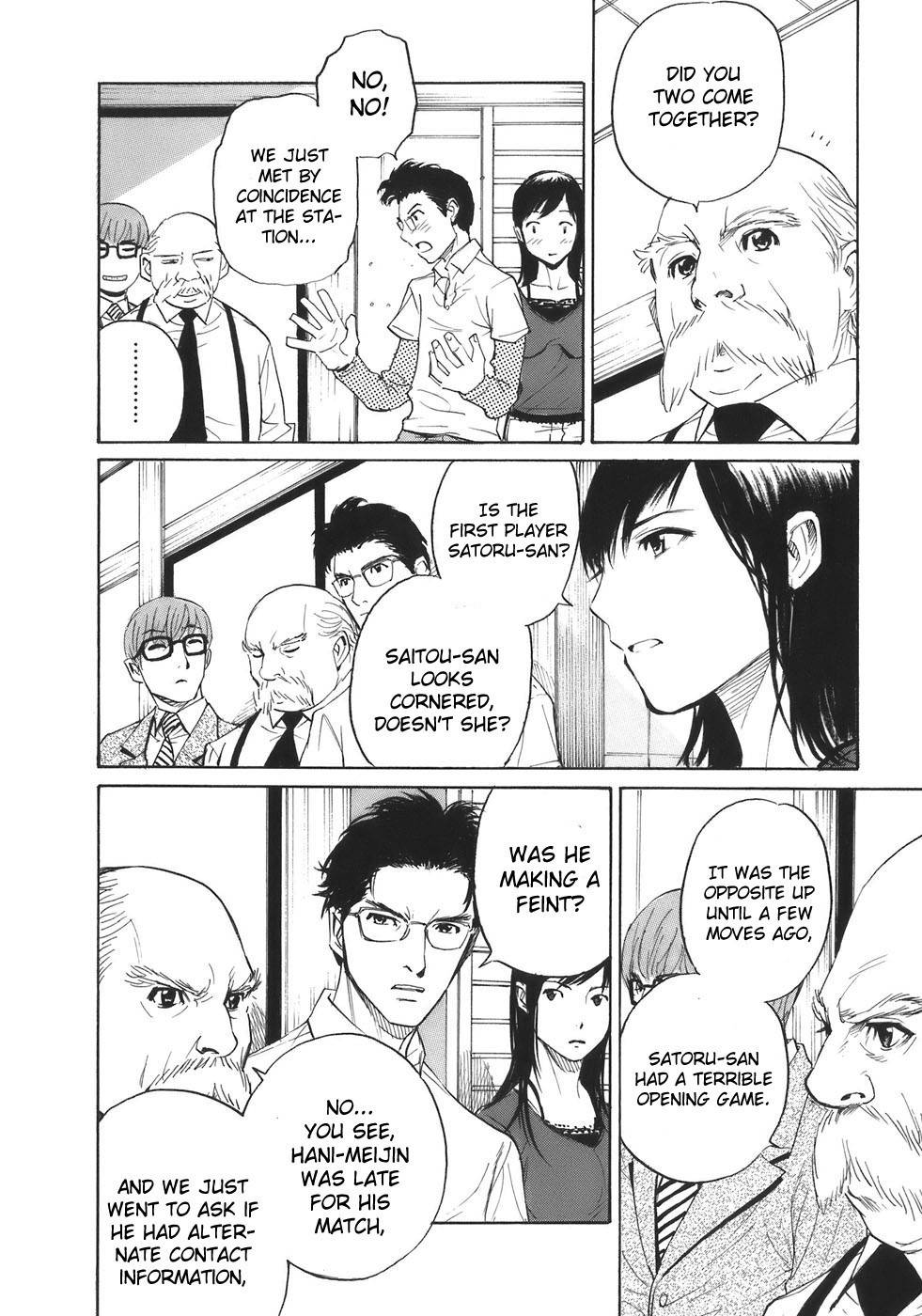 Shion no Ou Chapter 34 page 24 - Chapter 34: Contact