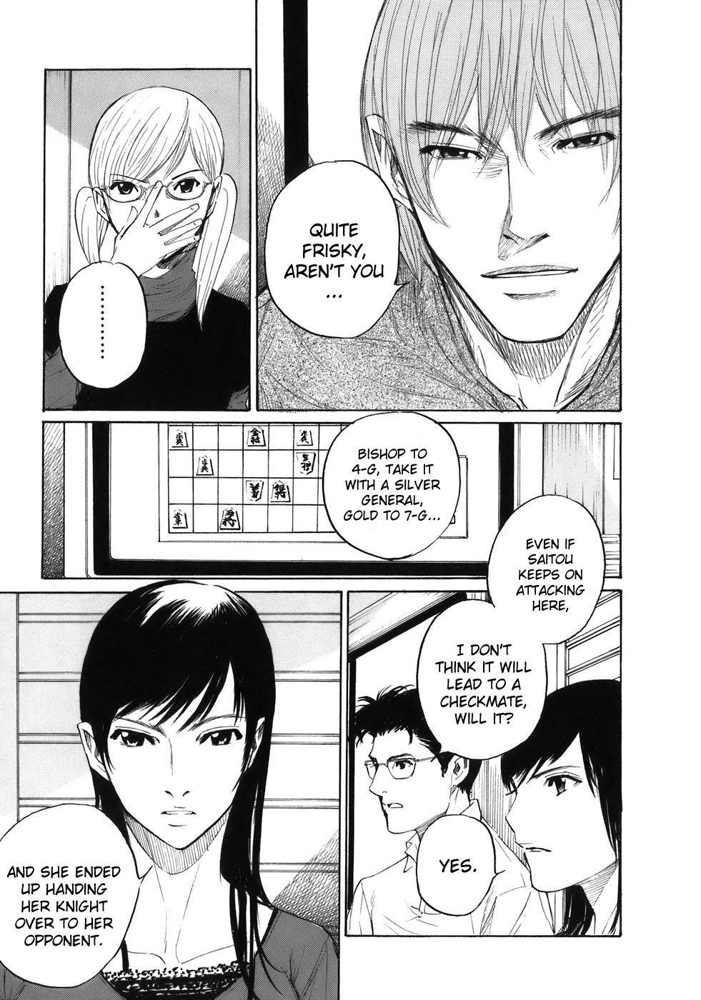 Shion no Ou Chapter 34 page 27 - Chapter 34: Contact