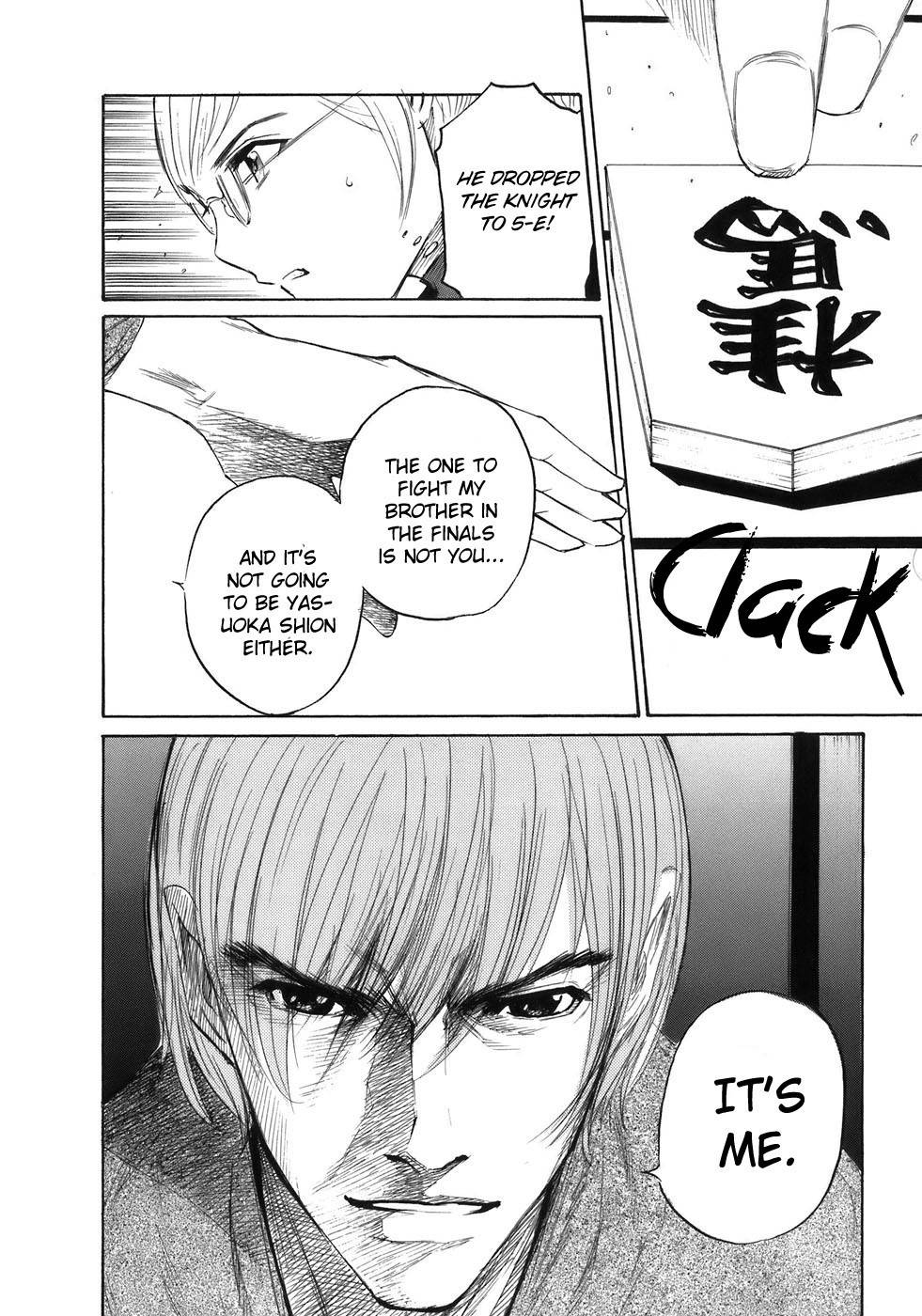 Shion no Ou Chapter 34 page 28 - Chapter 34: Contact
