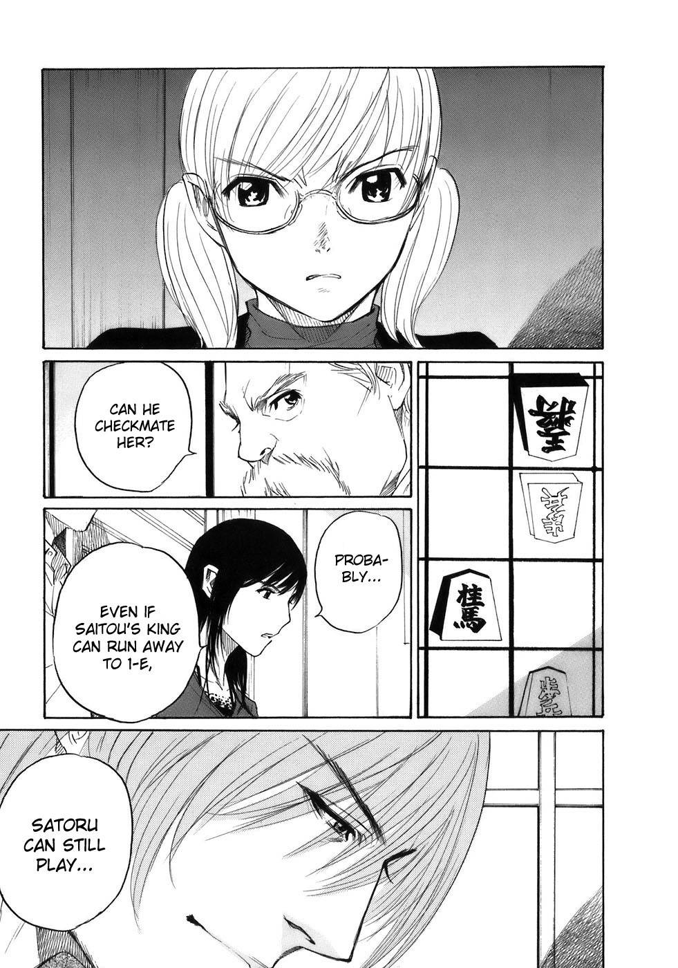 Shion no Ou Chapter 34 page 29 - Chapter 34: Contact