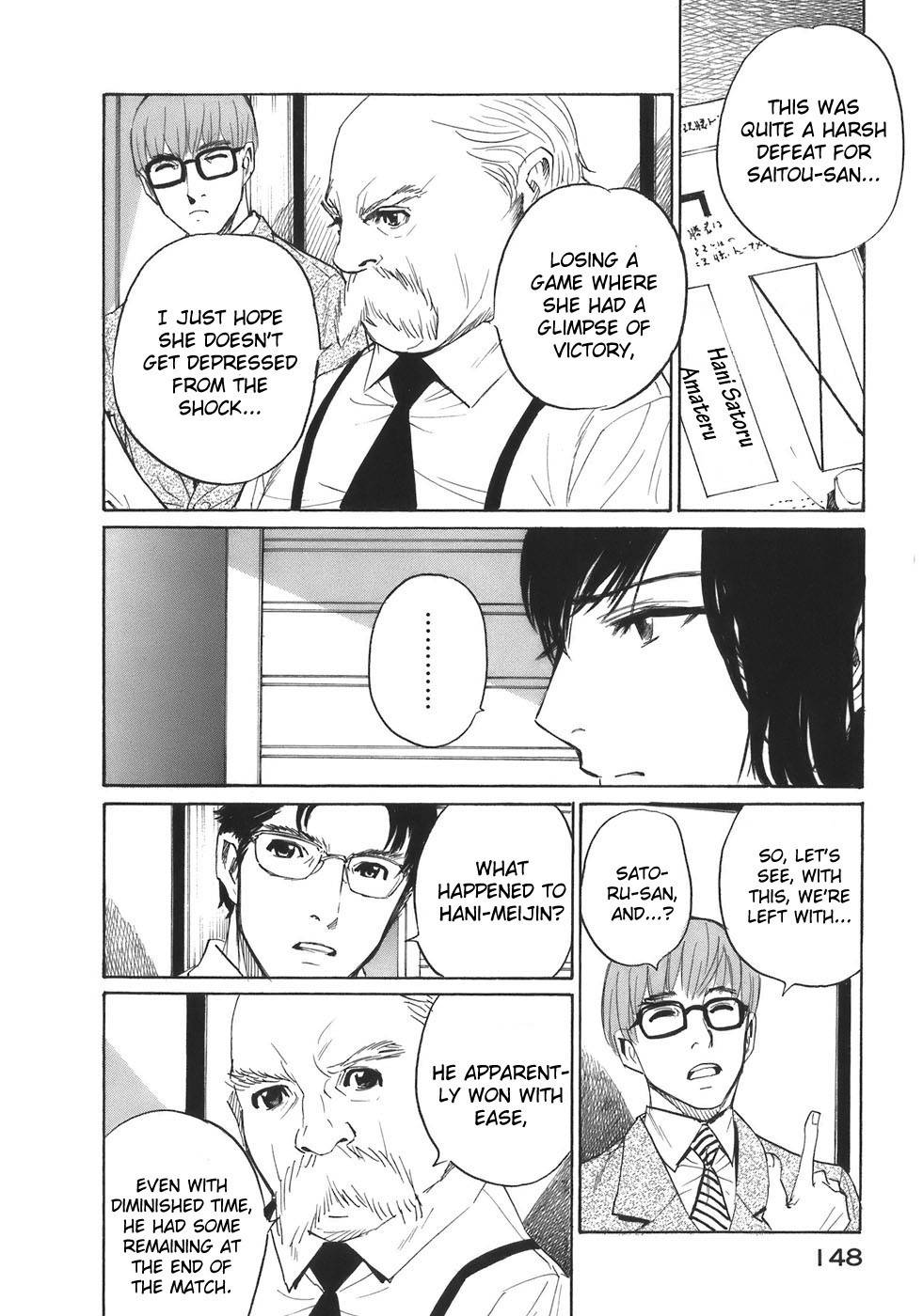 Shion no Ou Chapter 34 page 32 - Chapter 34: Contact