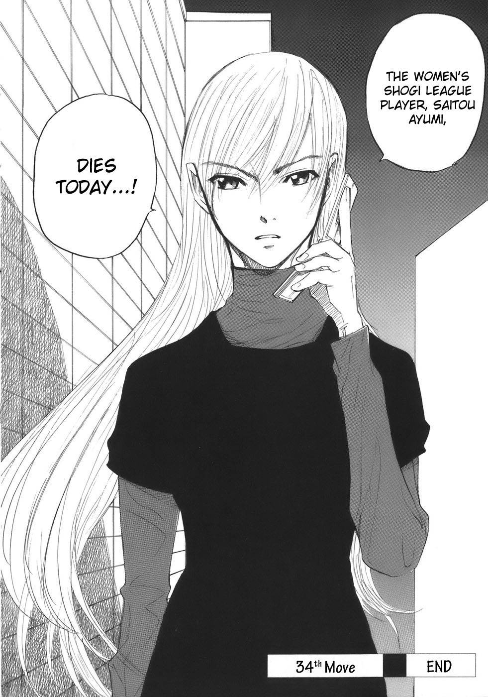 Shion no Ou Chapter 34 page 34 - Chapter 34: Contact