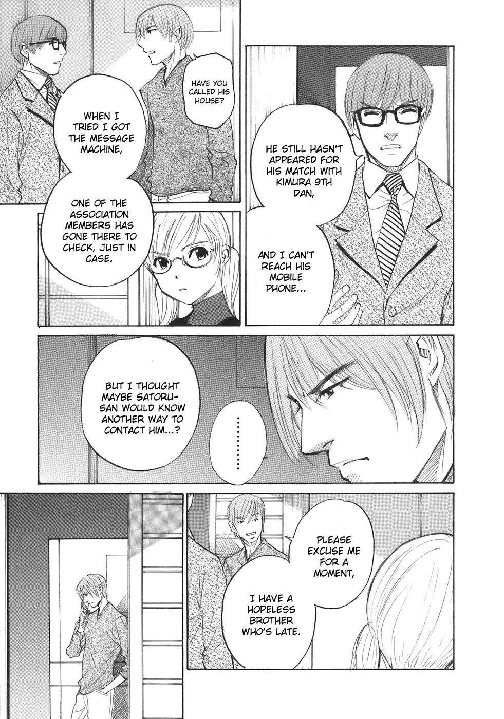 Shion no Ou Chapter 34 page 7 - Chapter 34: Contact