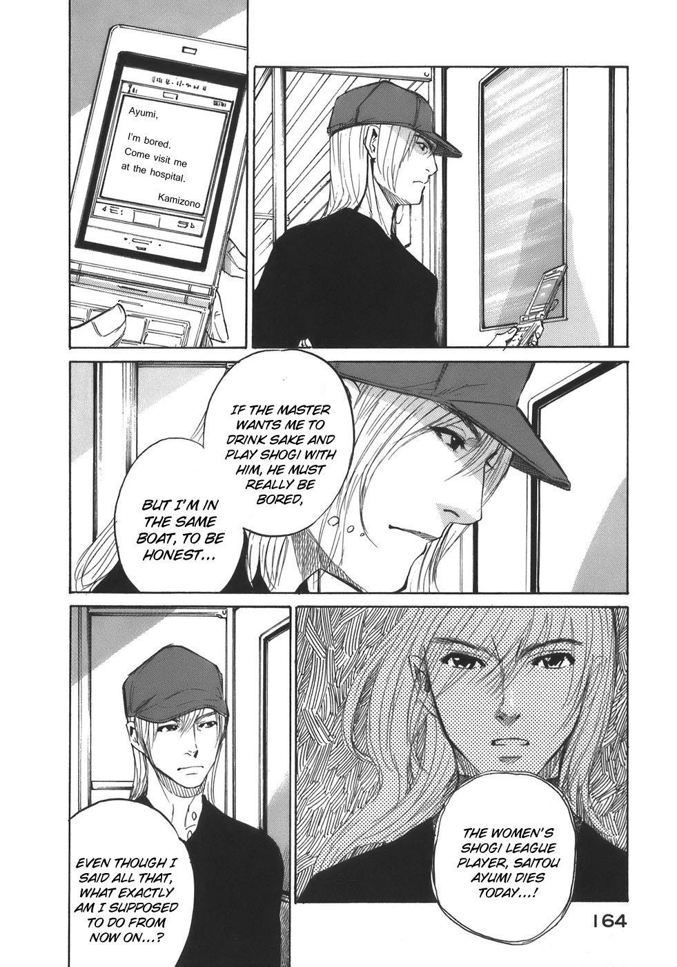 Shion no Ou Chapter 35 page 12 - Chapter 35: The Next Move