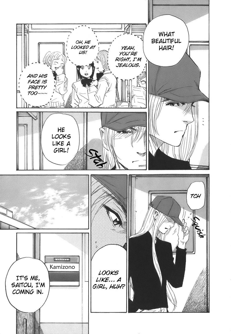 Shion no Ou Chapter 35 page 13 - Chapter 35: The Next Move