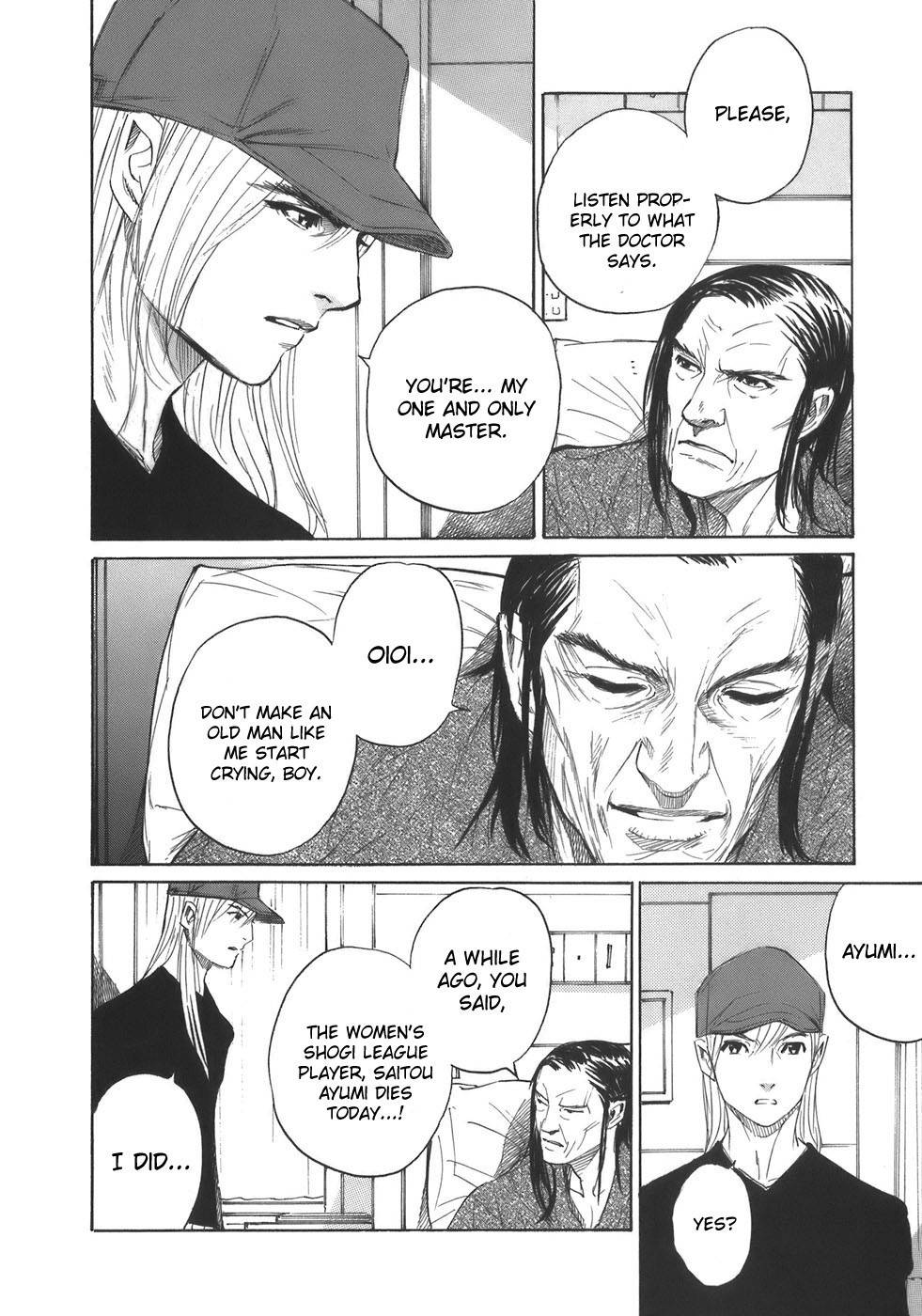 Shion no Ou Chapter 35 page 16 - Chapter 35: The Next Move