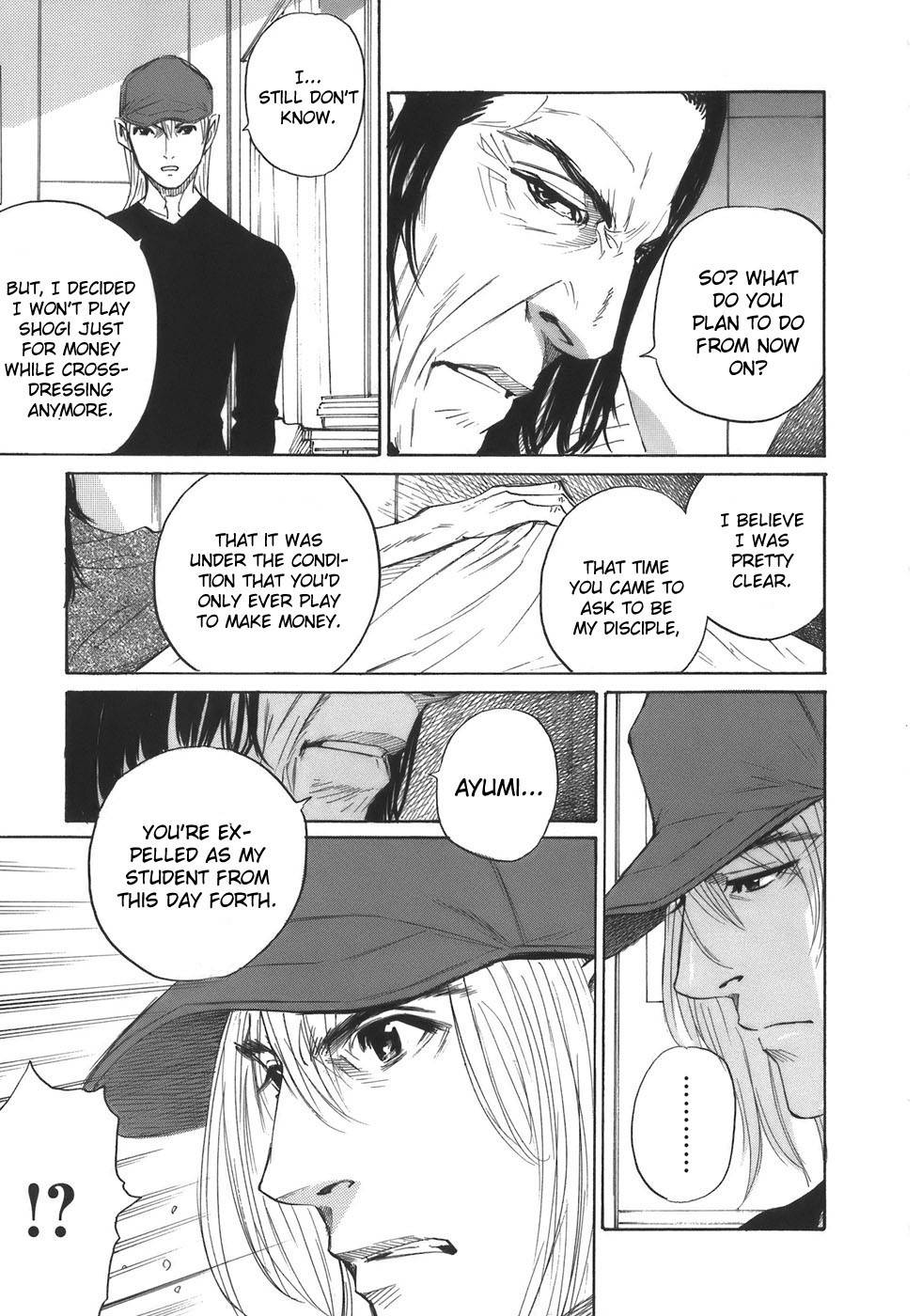Shion no Ou Chapter 35 page 17 - Chapter 35: The Next Move