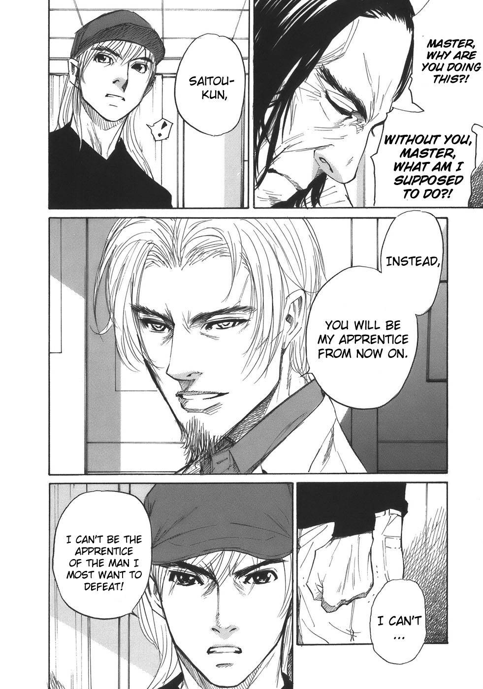 Shion no Ou Chapter 35 page 18 - Chapter 35: The Next Move