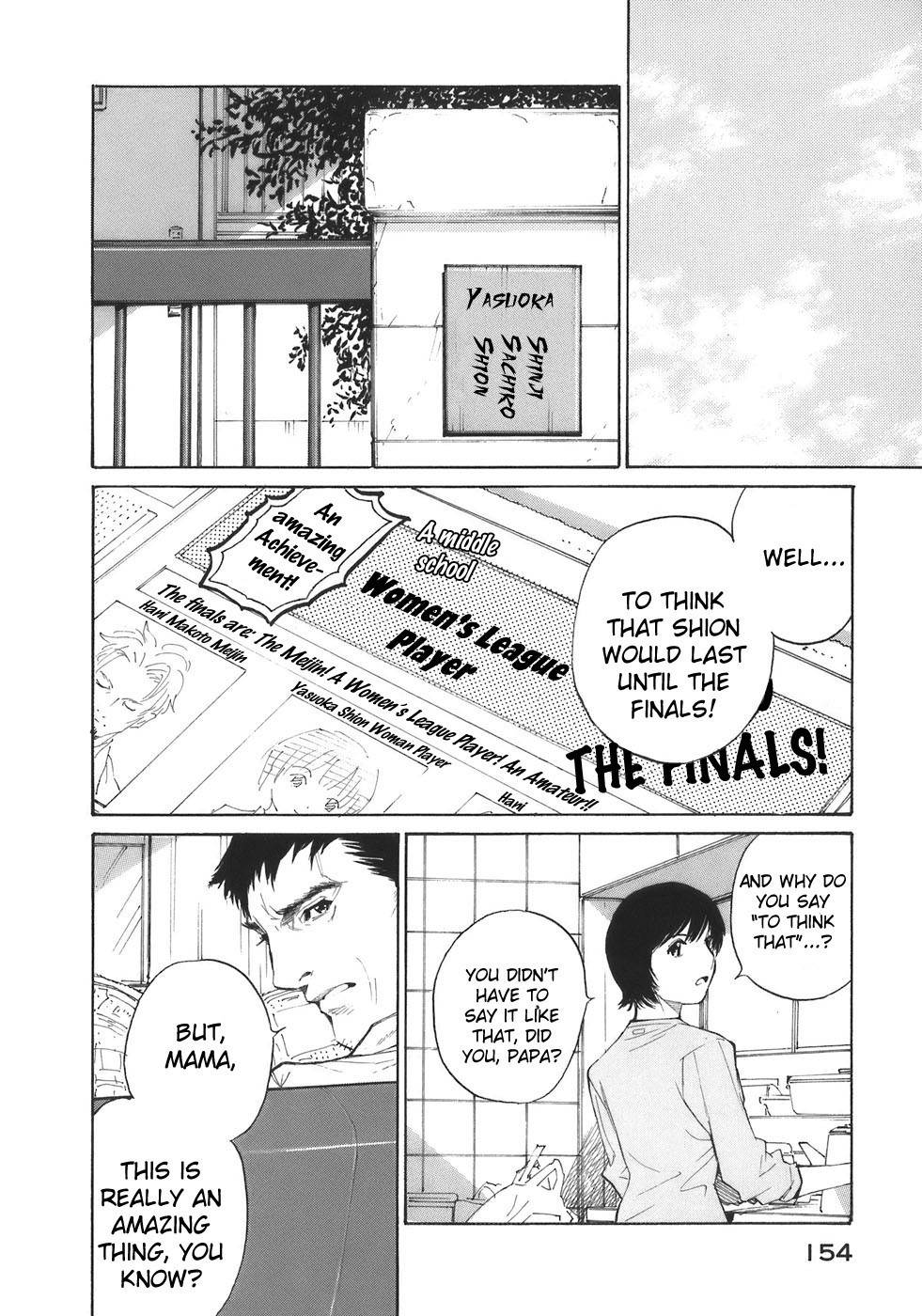 Shion no Ou Chapter 35 page 2 - Chapter 35: The Next Move