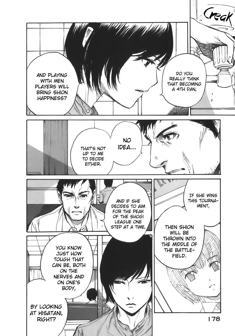 Shion no Ou Chapter 35 page 26 - Chapter 35: The Next Move