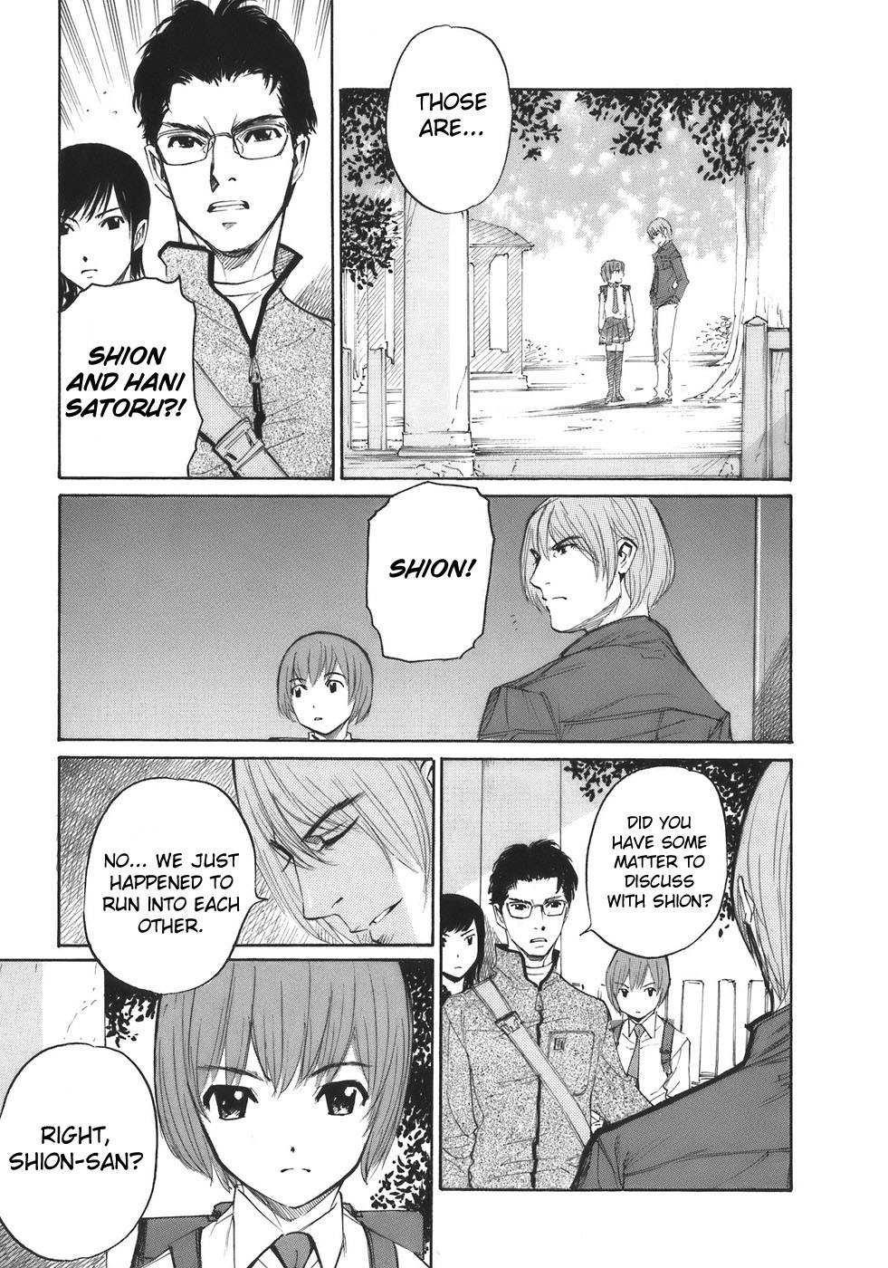 Shion no Ou Chapter 36 page 13 - Chapter 36: Crying Piece