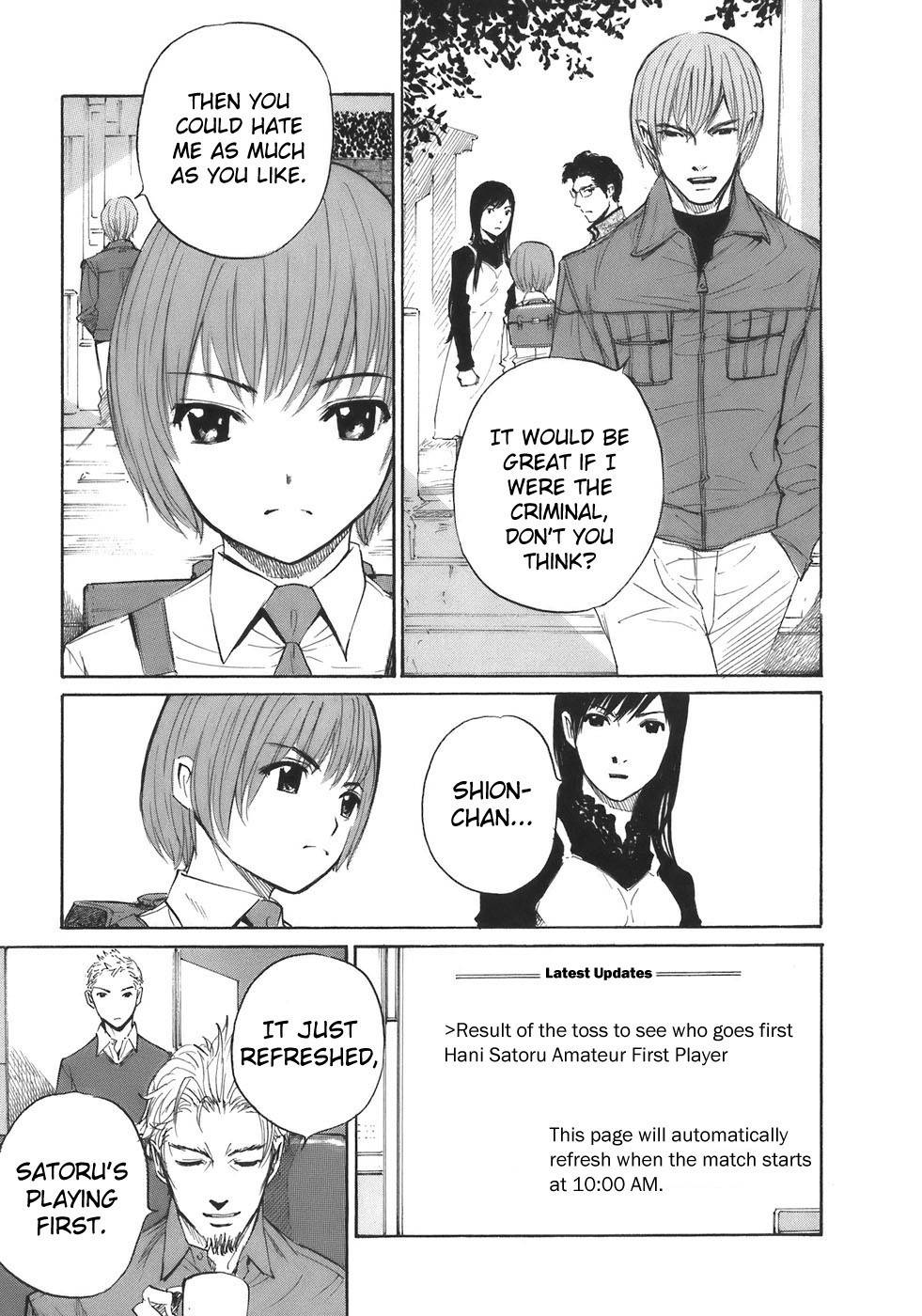 Shion no Ou Chapter 36 page 15 - Chapter 36: Crying Piece