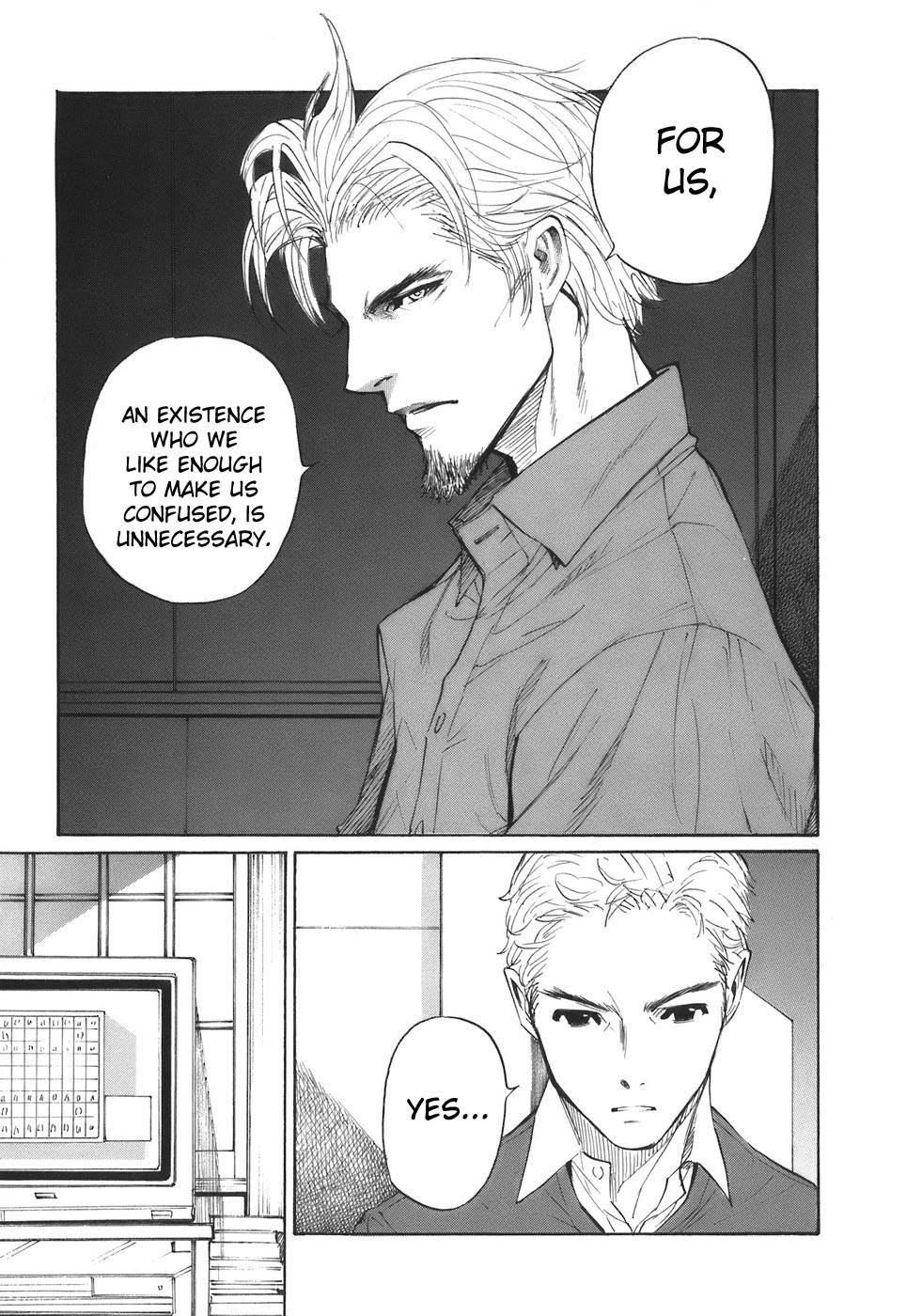 Shion no Ou Chapter 36 page 17 - Chapter 36: Crying Piece